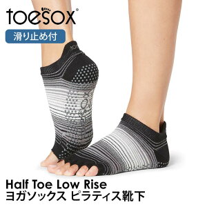 yԌ20%OFFzgD\bNX seBXC KC ( ܐ悠/ܐȂ ) seBX\bNX K\bNX ~ߕtC TOESOX [CYiFull-Toe / Half-toe) {Ki Low Rise