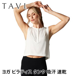 ^r gbvX TAVI w[}bX^N {Ki Henley Muscle Tank TVc m[X[u V[g ^Ngbv K seBX NbvhuSKv RVPTO