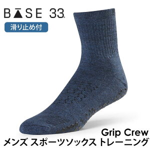 yԌ15%OFFzY X|[c\bNX jO tBbglX ~ߕtC Base33 N[ {Ki Crew Obv ؃g g[jO KEFA N[ V[g  Rb