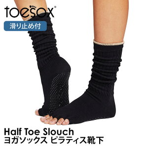 gD\bNX seBXC KC ( ܐȂ ) seBX\bNX K\bNX ~ߕt TOESOX XE`iHalf-Toe) {Ki Slouch 25FW 5{w\bNX g[jO X|[cuKH