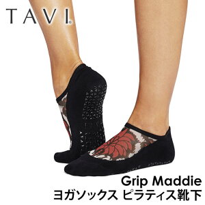 y15%OFFz^r seBXC KC seBX\bNX K\bNX ~ߕtC TAVI }fB {Ki Maddie VR KEFA Xj[J[  Rbg ԂuKHvySALE