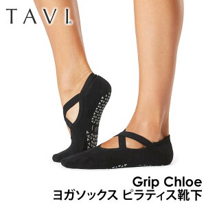 yԌ15%OFFz^r seBXC KC seBX\bNX K\bNX ~ߕtC TAVI NG {Ki Chloe VR KEFA Jo[\bNX  Rbg Ԃ