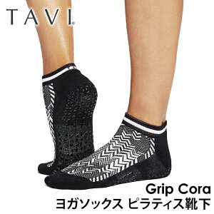 y15%OFFz^r seBXC KC seBX\bNX K\bNX ~ߕtC TAVI R[ {Ki Cora VR KEFA Xj[J[  Rbg ԂuMRvySALE