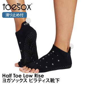 y5%OFFzgD\bNX seBXC KC ( ܐȂ ) seBX\bNX K\bNX ~ߕtC TOESOX [CYiHalf-Toe) {Ki Low Rise 5{w KEFA K C 