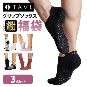 ܁yʌzTAVI Obv\bNX  [ \bNX 3_ Zbg ] ~ C VR seBX K g[jO S M TCY Iׂ镟 i [WK]