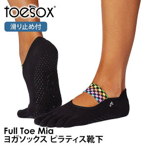 gD\bNX seBXC KC (ܐ悠) seBX\bNX K\bNX ~ߕtC TOESOX ~AiFull-Toe) {Ki Mia 25FW 5{w\bNX g[jORbg  K