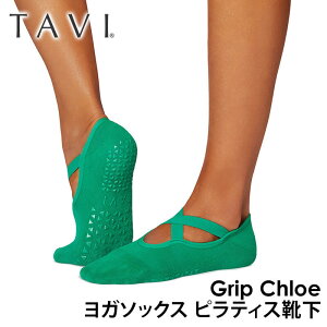 yԌ15%OFFz^r seBXC KC seBX\bNX K\bNX ~ߕtC TAVI NG {Ki Chloe VR KEFA Jo[\bNX  Rbg Ԃ