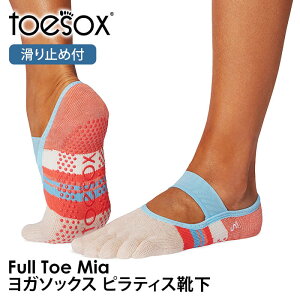 gD\bNX seBXC KC (ܐ悠) seBX\bNX K\bNX ~ߕtC TOESOX ~AiFull-Toe) {Ki Mia 25FW 5{w\bNX g[jORbg  K