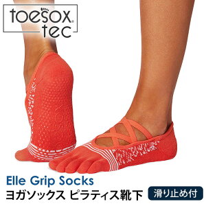 gD\bNX seBXC KC ( ܐ悠 ) seBX\bNX K\bNX ~ߕtC TOESOX G TeciFull-Toe) {Ki 25FW 5{w\bNX g[jO z R