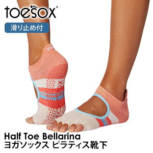 gD\bNX seBXC KC ( ܐȂ ) seBX\bNX K\bNX ~ߕtC TOESOX xiiHalf-Toe) {Ki Bellarina 25FW 5{w\bNX KEFA VR