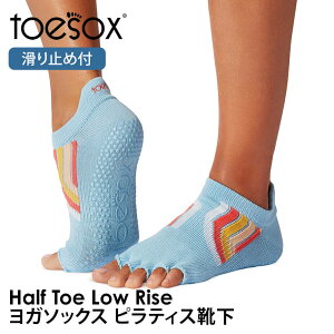 gD\bNX seBXC KC ( ܐȂ ) seBX\bNX K\bNX ~ߕtC TOESOX [CYiHalf-Toe) {Ki Low Rise 25FW 5{w KEFA K C V