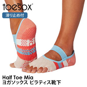 gD\bNX seBXC KC (ܐȂ) seBX\bNX K\bNX ~ߕtC TOESOX ~AiHalf-Toe) {Ki Mia 25FW 5{w\bNX KEFA g[jO 
