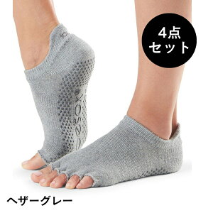 y20%OFFzgD\bNX seBXC KC ( ܐȂ ) seBX\bNX K\bNX ~ߕtC TOESOX [CYiHalf-Toe) {Ki Low Rise 25SS 5{w\bNX K C