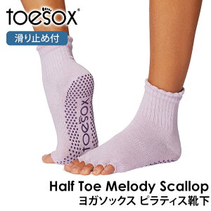 gD\bNX seBXC KC ( ܐȂ ) seBX\bNX K\bNX ~ߕt TOESOX fB XJbviHalf-Toe) {Ki 25SS 5{w\bNX g[jO X|