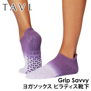 ^r seBXC KC seBX\bNX K\bNX ~ߕtC TAVI TB {Ki Savvy 25FW VR KEFA Xj[J[  Rbg ԂuKHv[ST-TO]001 RVPT