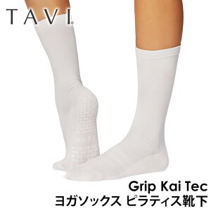 �y15%OFF�z�^�r �s���e�B�X�C�� ���K�C�� TAVI �J�C ���{���K�i Kai Tec �s���e�B�X�\�b�N�X ���K�\�b�N�X ����~�ߕt���C�� �V���R�� ���K�E�F�A �N���[�� �ӂ���͂��� �� �R�b�g���uKH�v�ySALE