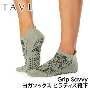 y50%OFFz^r seBXC KC seBX\bNX K\bNX ~ߕtC TAVI TB {Ki Savvy VR KEFA Xj[J[  Rbg ԂuKHv[SS2412]