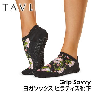 y50%OFFz^r seBXC KC seBX\bNX K\bNX ~ߕtC TAVI TB {Ki Savvy VR KEFA Xj[J[  Rbg ԂuKHv[SS2412]