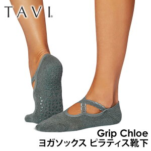 ^r seBXC KC seBX\bNX K\bNX ~ߕtC TAVI NG {Ki Chloe 25SS VR KEFA Jo[\bNX  Rbg ԂuKHv[ST-TO]001 R