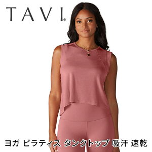 y80%OFFzgbvX TAVI G{[V ^N {Ki Evolution Tank ^Ngbv Jbg\[ K seBX AEghA uh lC   fB[X  ^ruKHv[SS