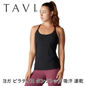 y80%OFFzgbvX TAVI u ^N {Ki Ribbed Tank L~^N ^Ngbv L~\[ Jbg\[ K seBX AEghA uh lC   fB[X  