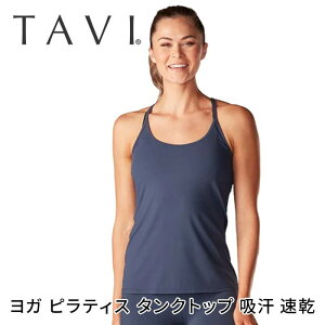 y80%OFFzgbvX TAVI u ^N {Ki Ribbed Tank L~^N ^Ngbv L~\[ Jbg\[ K seBX AEghA uh lC   fB[X  