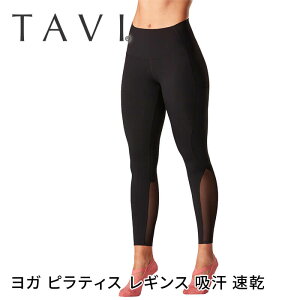 y80%OFFzKEFA {gX TAVI X^bV&_bV 7/8 MX {Ki Stash & Dash 7/8 Tight Kpc KMX 7 KEFA z  r uh lC fB[X  