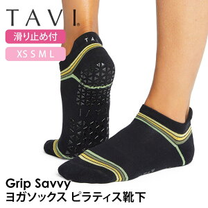 y50%OFFz^r seBXC KC seBX\bNX K\bNX ~ߕtC TAVI TB {Ki Savvy VR KEFA Xj[J[  Rbg ԂuKHv[SS2412]