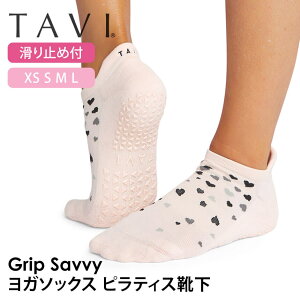 y50%OFFz^r seBXC KC seBX\bNX K\bNX ~ߕtC TAVI TB {Ki Savvy VR KEFA Xj[J[  Rbg ԂuKHv[SS2412]