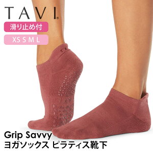 y50%OFFz^r seBXC KC seBX\bNX K\bNX ~ߕtC TAVI TB {Ki Savvy VR KEFA Xj[J[  Rbg ԂuKHv[SS2412]