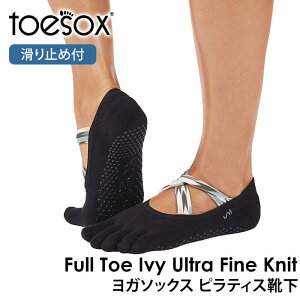 gD\bNX seBXC KC ( ܐ悠 ) seBX\bNX K\bNX ~ߕt TOESOX ACr[ Egt@CjbgiFull-Toe) {Ki 25FW 5{w\bNX g[