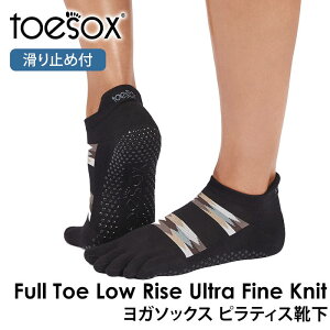 gD\bNX seBXC KC ( ܐ悠 ) seBX\bNX K\bNX ~ߕtC TOESOX [CY Egt@CjbgiFull-Toe) {Ki Low Rise 25FW 5{w\
