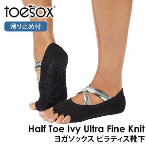 gD\bNX seBXC KC ( ܐȂ) seBX\bNX K\bNX ~ߕt TOESOX ACr[ Egt@CjbgiHalf-Toe) {Ki 25FW 5{w\bNX g[