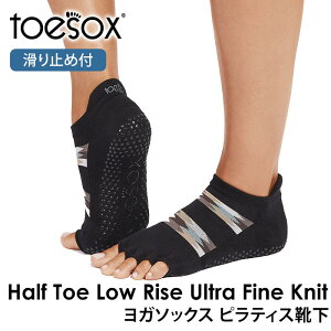 gD\bNX seBXC KC ( ܐȂ ) seBX\bNX K\bNX ~ߕtC TOESOX [CY Egt@CjbgiHalf-Toe) {Ki Low Rise 25FW 5{w 