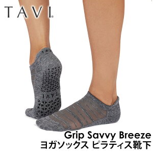 ^r seBXC KC seBX\bNX K\bNX ~ߕtC TAVI TB u[Y {Ki Savvy Breeze 25FW VR KEFA Xj[J[  Rbg Ԃu