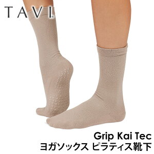 �y�ő�20%OFF�z�^�r �s���e�B�X�C�� ���K�C�� TAVI �J�C ���{���K�i Kai Tec 25FW �s���e�B�X�\�b�N�X ���K�\�b�N�X ����~�ߕt���C�� �V���R�� ���K�E�F�A �N���[�� �ӂ���͂��� �� �R�b�g���uKH