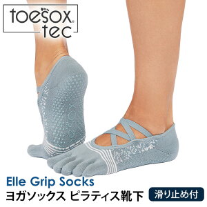 gD\bNX seBXC KC ( ܐ悠 ) seBX\bNX K\bNX ~ߕtC TOESOX G TeciFull-Toe) {Ki 25FW 5{w\bNX g[jO z R