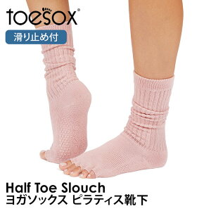 gD\bNX seBXC KC ( ܐȂ ) seBX\bNX K\bNX ~ߕt TOESOX XE`iHalf-Toe) {Ki Slouch 25FW 5{w\bNX g[jO X|[cuKH