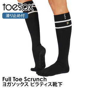 gD\bNX seBXC KC ( ܐ悠 ) seBX\bNX K\bNX ~ߕt TOESOX XN`iFull-Toe) {Ki Scrunch 25FW 5{w\bNX nC\bNX ӂ