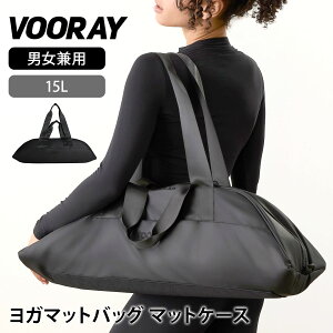 u[C KObY VOORAY X^WI K obO Studio Yoga Bag 25SS }bgobO K}bg [ P[X y tWbv bV K n  uh lC   