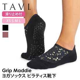 【50%OFF】タビ ピラティス靴下 ヨガ靴下 ピラティスソックス ヨガソックス 滑り止め付き靴下 TAVI マディ 日本正規品 Maddie シリコン ヨガウェア スニーカー丈 綿 コットン くるぶし「KH」[SS2412]【SALE】