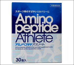 ؓ̑fJo[ɁyAminopeptide AthletezA~myv`hAX[gAX[gׂ̈̃A~m_@AMjzX|[c̗͈̑ێAؓJɁIst