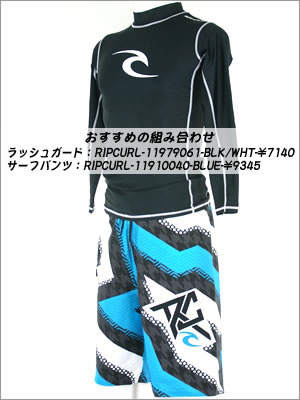 【RIPCURL】リップカールストレッチMEN'Sサーフパンツ《TAYLORKNOX》シグネチャーモデル!
