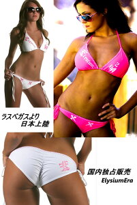 yElysium ErazCWEGfB[XrLjipj{dliPADWj