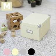 マジックボックス Mサイズ 収納ボックス フタ付き 収納箱 収納カラーボックス ふた 簡単組立 押入れ収納 …