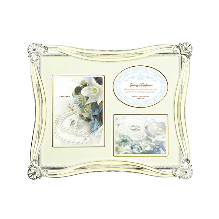 楽天市場 フォトフレーム 写真立て 写真 入れ たて フレームブライダル 結婚祝い 結婚式 ウェルカムボード 華やか きれい 出産祝い 誕生日 贈り物 贈答品 ウェディング 2次会 おしゃれ ギフト プレゼント プチギフト Toffy Shop Online 楽天市場店 楽天市場 フォトフレーム 写真立て 写真 入れ たて フレームブライダル 結婚祝い 結婚式 ウェルカムボード 華やか きれい 出産祝い 誕生日 贈り物 贈答品 ウェディング 2次会 おしゃれ ギフト プレゼント プチギフト Toffy Shop Online 楽天市場店