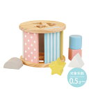 楽天市場 ベビー キッズ おもちゃ Toffy Shop Online 楽天市場店