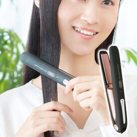 楽天市場 コードレス ヘアアイロン おすすめの通販