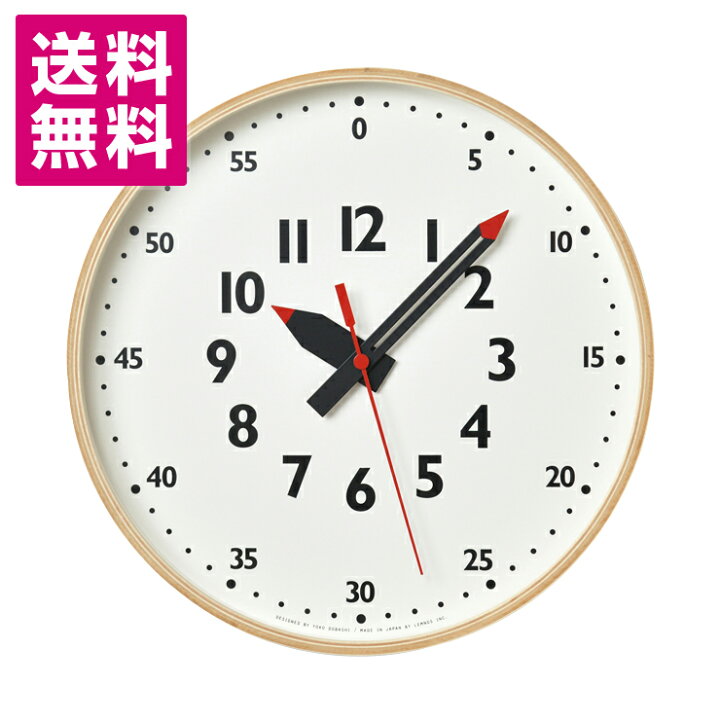 楽天市場 送料無料 ふんぷんくろっく Fun Pun Clock レムノス 知育時計 掛け時計 とけい 読み方 教える 時間 分 秒 秒針 鉛筆 デザイン モンテッソーリ タカタレムノス 幼稚園 保育園 学童 アナログ時計 子ども部屋 かわいい インテリア 時計 ギフト プレゼント 入学