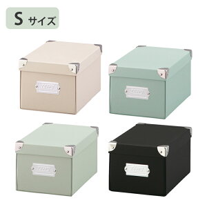 折りたたみ 収納 ボックス フタ 付きの人気商品 通販 価格比較 価格 Com 折りたたみ 収納 ボックス フタ 付きの人気商品 通販 価格比較 価格 Com